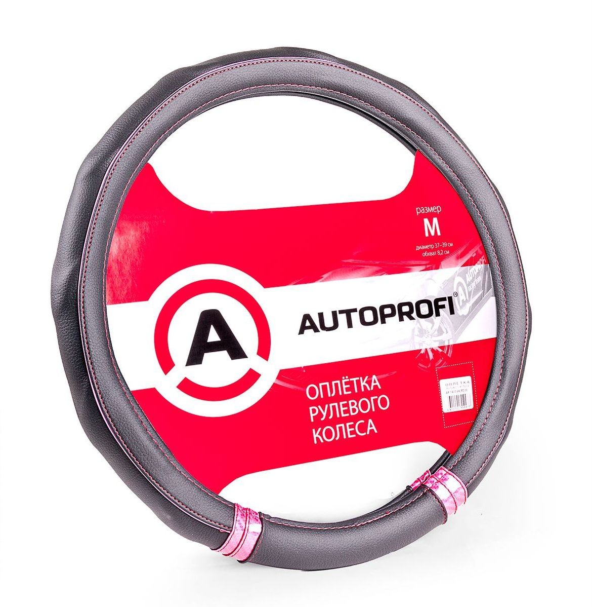 Оплетка Autoprofi Ap-1408 bk/pink (m) оплетка autoprofi ap 300 d be m