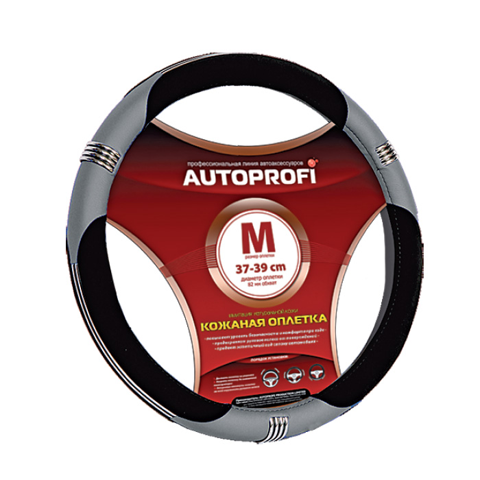 Оплетка Autoprofi Ap-150 bk/gy (m) оплетка autoprofi ap 470 d gy m