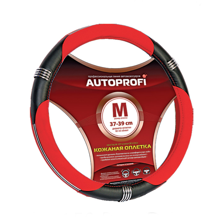 

Оплетка Autoprofi Ap-150 bk/rd (m), Ap-150 bk/rd (m)