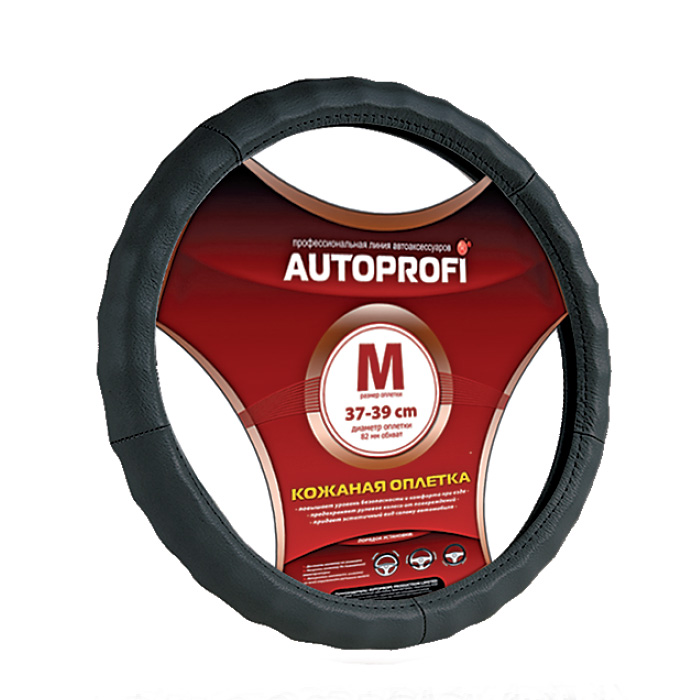 Оплетка Autoprofi Ap-265 bk (l) оплетка autoprofi ap 765 bk l