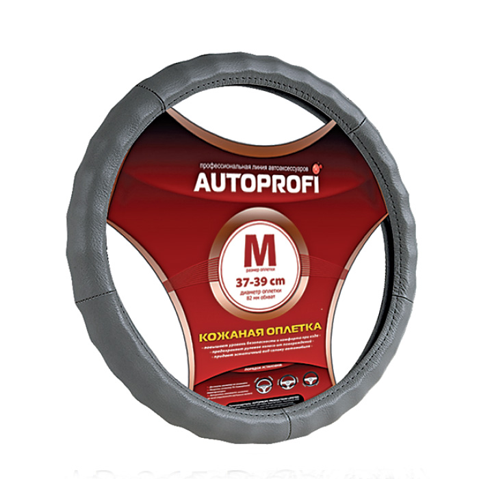 Оплетка Autoprofi Ap-265 d.gy (m) оплетка autoprofi ap 265 bk xl