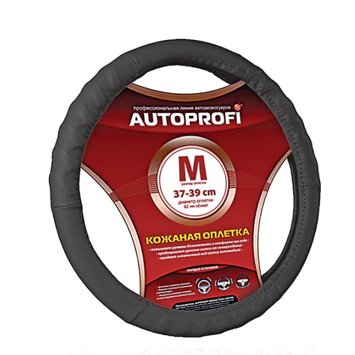 

Оплетка Autoprofi Ap-300 bk (l, Ap-300 bk (l)