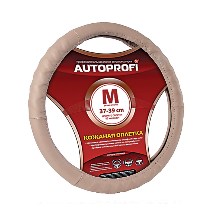Оплетка Autoprofi Ap-300 d.be (m) оплетка autoprofi ap 300 d be m