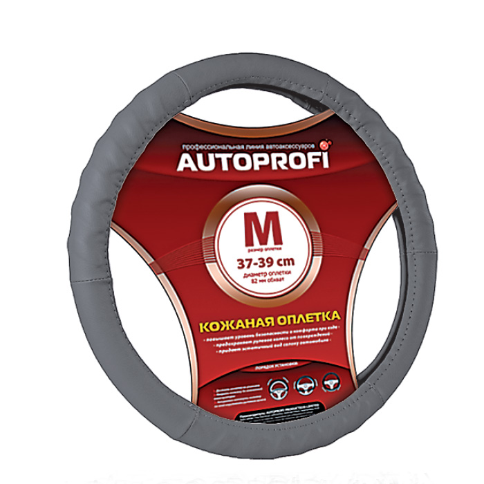 

Оплетка Autoprofi Ap-300 d.gy (l)
