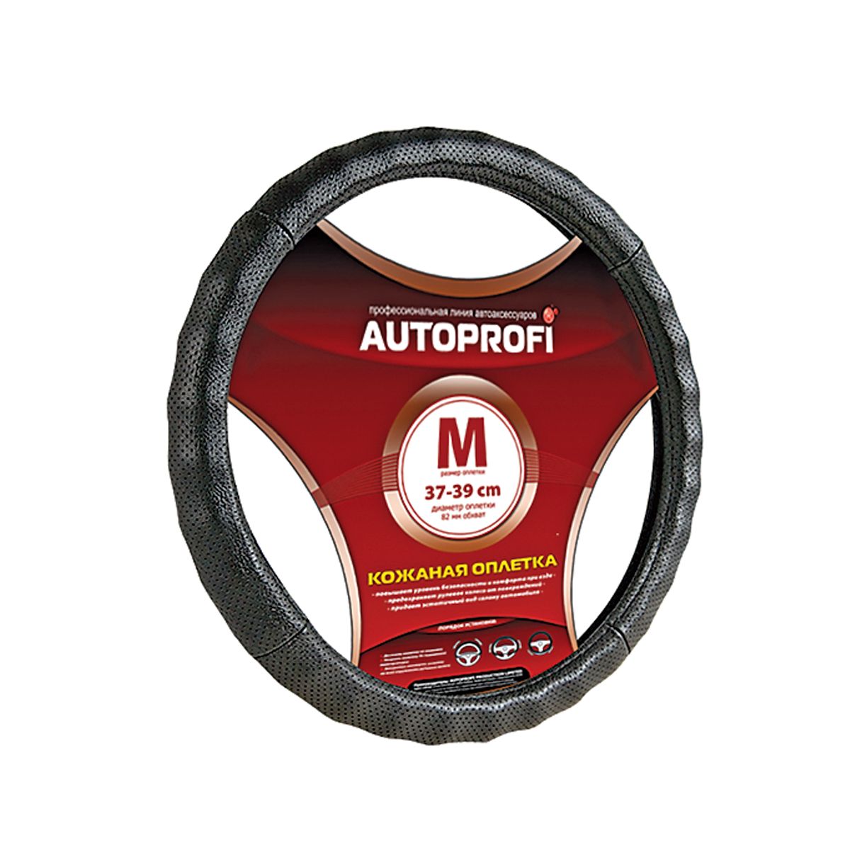 Оплетка Autoprofi Ap-396 bk (xl) autoprofi