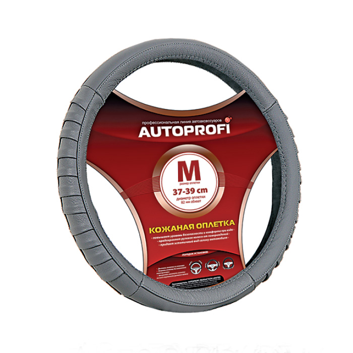 Оплетка Autoprofi Ap-470 d.gy (m) оплетка autoprofi ap 300 d be m