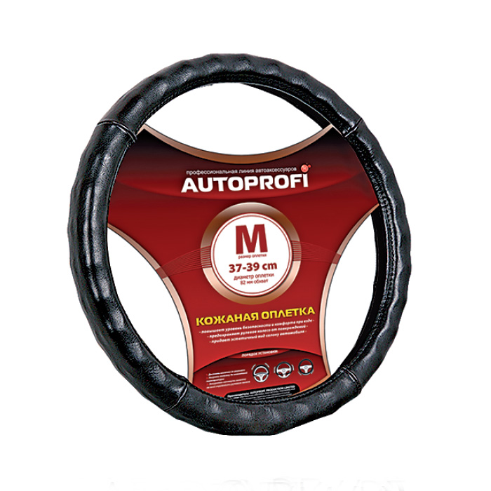 Оплетка Autoprofi Ap-765 bk (l) оплетка autoprofi ap 765 bk l