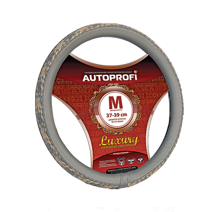 Оплетка Autoprofi Ap-810 d.gy/gy/be (m) оплетка autoprofi ap 678 bk gy m