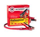   AUTOPROFI AP/BC - 7000 Pro