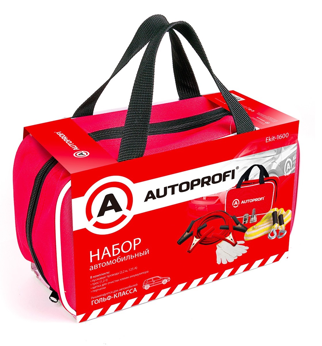 Набор Autoprofi Ekit-1600 пусковые провода autoprofi bc 1600 s 2 2m