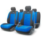    AUTOPROFI EVO-1105 BK/BL ()