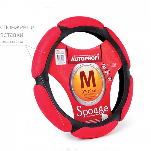 Оплетка Autoprofi Sp-5026 bk/rd (m) оплетка autoprofi sp 9020 bk l