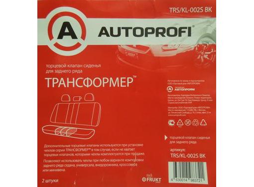  AUTOPROFI TRS/KL-002S BK