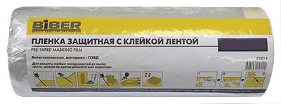 

Защитная пленка Biber 31814, 31814