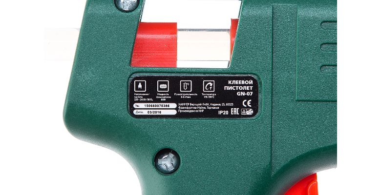 Пистолет клеевой HAMMER GN-07