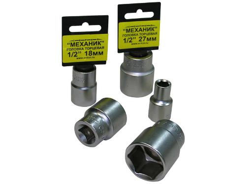    18, S 1/2'' (20729)
