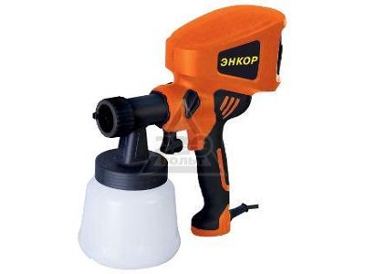 220 Volt