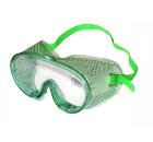 Очки ЭНКОР 56602