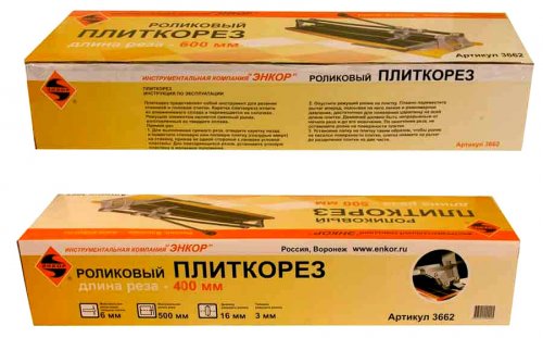Продажа Плиткорезов