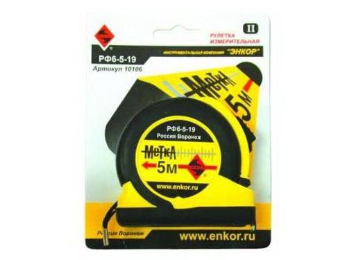 Изображение товара Рулетка ЭНКОР 5м х 19мм (10106)