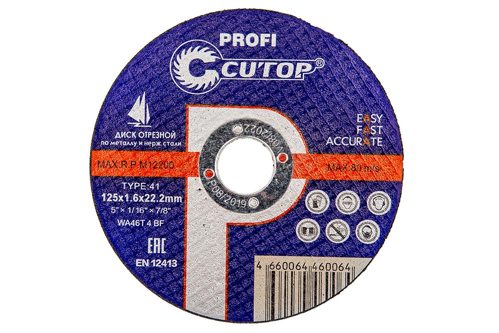 

Круг отрезной Cutop 125х1.6х22 39985т