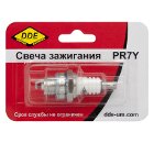   DDE PR7Y