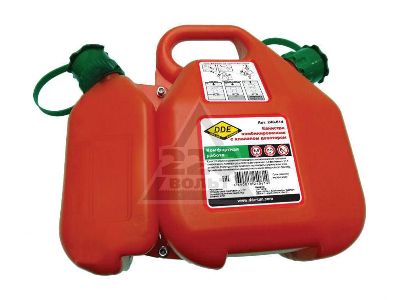 220 Volt