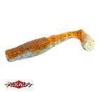  MIKADO FISHUNTER 2 7.5/319