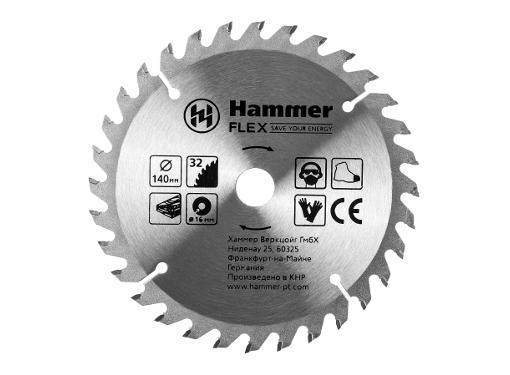    HAMMER 14016 32.