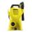    KARCHER K2 Basic (1.673-159.0)