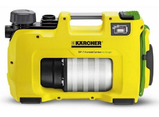   KARCHER BP 7 Home & Garden ecologic (1.645-356.0)