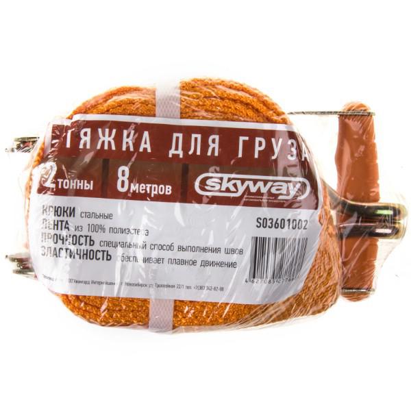 Продажа Креплений для багажников