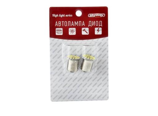 Изображение товара Автолампа SKYWAY S1156-2210B светодиодная 12V 22 SMD