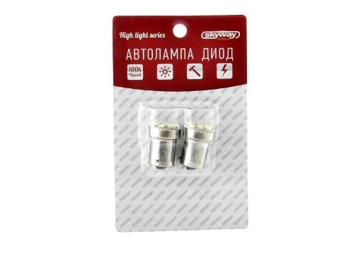 Изображение товара Автолампа SKYWAY ST18-9SMDB светодиодная 12V R10W белая