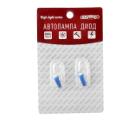 Изображение товара Автолампа SKYWAY S08201211
