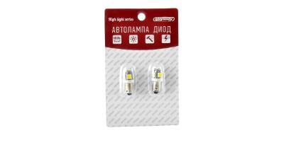  SKYWAY ST10-BA9S-5B (5050) (blister) (2pcs)