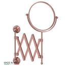  3SC Stilmar (Antic Copper) STI 620