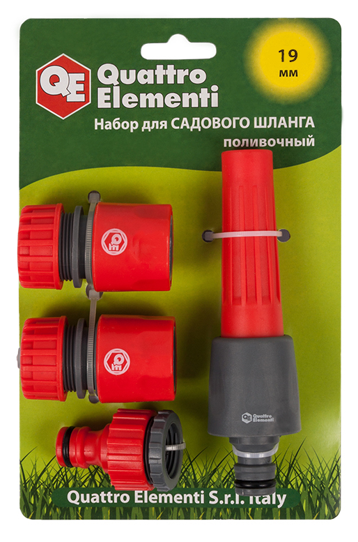 

Набор Quattro elementi 241-260, 241-260
