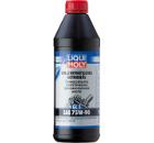 Изображение товара Масло трансмиссионное LIQUI MOLY Vollsynthetisches Getriebeoil 75W-90 синтетика