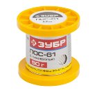 ������ ��� 61 � ��������� ���� 55450-050-08C, ��������� 0.8 ��, 50 �