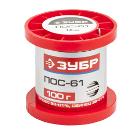 Припой ЗУБР 55450-100-15