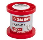 ������ ���� 55450-100-20