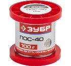 Припой ЗУБР 55451-100-10