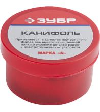 ЗУБР 55470-020