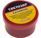 Канифоль СВЕТОЗАР 55326-020