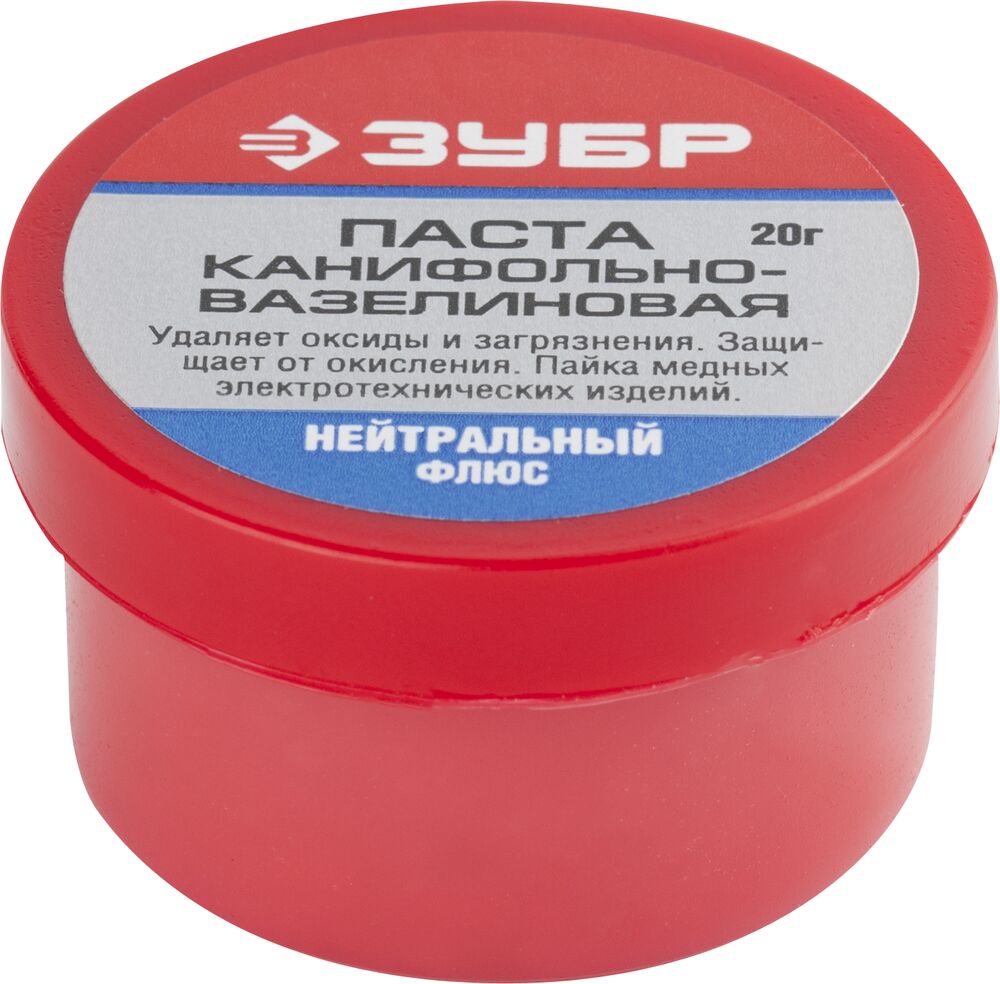 

Паста ЗУБР 55475-020, 55475-020
