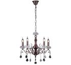  NATALI KOVALTSEVA SAMANTA 11391/5C BROWN COPPER GOLD