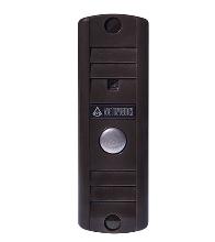 ACTIVISION AVP-506 (PAL) 