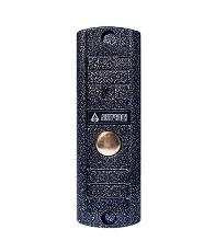 ACTIVISION AVP-508 (PAL) 