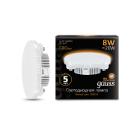 Лампа светодиодная GAUSS 108008108